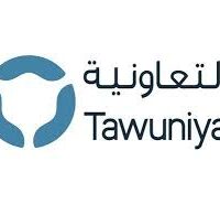 وظائف إدارية في الشركة التعاونية للتأمين لحملة شهادة البكالوريوس فأعلى-شواغر – وظائف السعودية