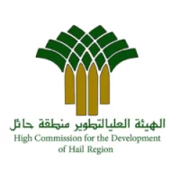 تعلن هيئة تطوير منطقة حائل عن توفر وظائف شاغرة (إدرية، هندسية، تقنية، قانونية)-شواغر – وظائف السعودية