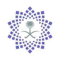 يعلن برنامج تحول القطاع الصحي عن وظيفة (مساعد إداري) لحملة البكالوريوس-شواغر – وظائف السعودية