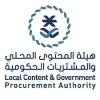 تعلن هيئة المحتوى المحلي عن توفر وظائف للجنسين حملة البكالوريوس-شواغر – وظائف السعودية