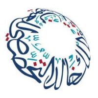 وظائف متوفرة في عدة تخصصات في مستشفى الملك خالد للعيون-شواغر – وظائف السعودية