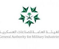 تعلن الأكاديمية الوطنية للصناعات العسكرية عن توفر فرص وظيفية لحملة الشهادة الجامعية بالرياض-شواغر – وظائف السعودية