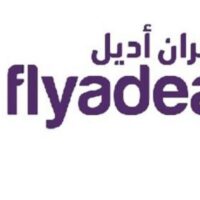 شركة طيران أديل تعلن عن توفر وظائف شاغرة للجنسين حملة الثانوية فأعلى-شواغر – وظائف السعودية