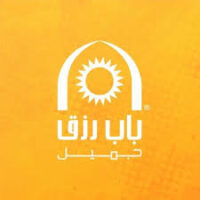 تعلن باب رزق جميل عن توفر أكثر من 750 وظيفة (رواتب تصل 6,600 ريال) تشمل وظائف (عن بُعد) – شواغر – وظائف السعودية