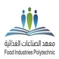 تعلن شركة دواجن التنمية عن تدريب مبتدئ بالتوظيف براتب (7,300 ريال) للثانوية-شواغر – وظائف السعودية