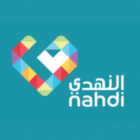 تعلن شركة النهدي الطبية عن برنامج النهدي القيادي 2024م المنتهي بالتوظيف (للجنسين) -شواغر – وظائف السعودية