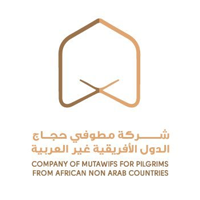 إثراء الخير تعلن عن بدء استقبال طلبات التوظيف الموسمي لموسم حج 1445هـ-شواغر – وظائف السعودية