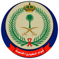 IMG_4160-200x200 قوات الطوارئ الخاصة تعلن نتائج القبول على رتبة (جندي) -شواغر - وظائف السعودية