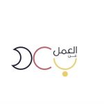 تعلن وظائف عن بعد | وزارة الموارد البشرية عن توفر 24 وظيفة شاغرة في ابريل 2024م-شواغر – وظائف السعودية