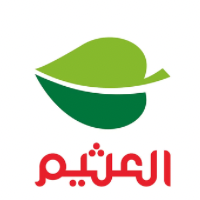 شركة أسواق عبدالله العثيم تعلن فتح باب التوظيف في (الرياض، بريدة، خميس مشيط، حفر الباطن، جدة)- شواغر – وظائف السعودية