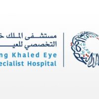يعلن مستشفى الملك خالد التخصصي للعيون عن وظيفة مراسل لحملة الثانوية- شواغر – وظائف السعودية