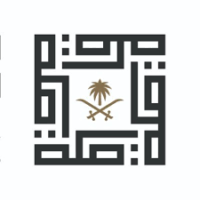 تعلن الهيئة الملكية لمدينة مكة المكرمة والمشاعر المقدسة عن فتح باب التوظيف للجنسين-شواغر – وظائف السعودية