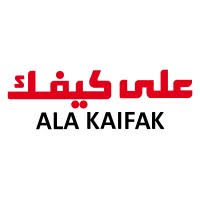 تعلن شركة على كيفك عن توفر وظائف في مراقبة الكاميرات والموارد البشرية بالرياض- شواغر – وظائف السعودية