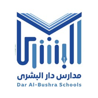 وظائف تعليمية لجميع التخصصات في مدارس دار البشرى الأهلية في مدينة مكة المكرمة- شواغر – وظائف السعودية
