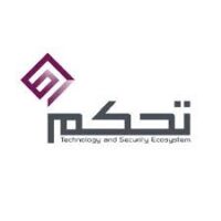 تعلن تحكم المشغلة لنظام ساهر عن توفر وظائف لحملة البكالوريوس في الرياض- شواغر – وظائف السعودية