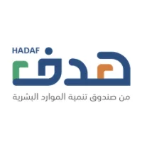 دورة مجانيه معتمده في مجال الأمن السيبراني من صندوق الموارد البشرية-شواغر – وظائف السعودية