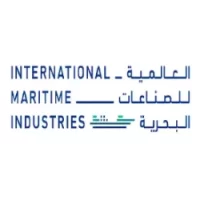 تعلن الشركة العالمية للصناعات البحرية عن توفر وظائف شاغرة لحملة الثانوية فأعلى-شواغر – وظائف السعودية