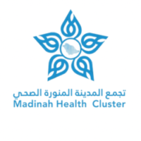 يعلن تجمع المدينة المنورة الصحي عن توفر وظائف حراسات أمنية (توظيف موسمي)-شواغر – وظائف السعودية