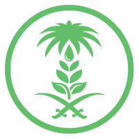 تدريب تعاوني في وزارة البيئة والمياه والزراعة- شواغر – وظائف السعودية