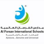 الفرسان الأهلية للرجال والنساء للعام الدراسي 2024هـ- شواغر – وظائف السعودية