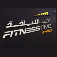 وقت اللياقة يعلن توفر وظائف في مناطق المملكة لحملة الثانوية فمافوق – شواغر – وظائف السعودية