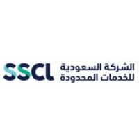 تعلن الشركة السعودية للخدمات المحدودة عن توفر وظائف بمشاريع المطارات بالمملكة-شواغر – وظائف السعودية