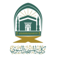 تعلن كلية المسجد النبوي عن بدء التسجيل للطلاب مرحلة الثانوية للفصل الدراسي الثانى 1446 -شواغر – وظائف السعودية