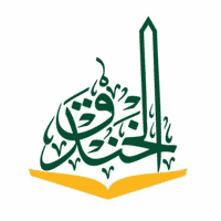 مدارس الخندق الأهلية بالمدينة المنورة فتح التوظيف للوظائف التعليمية والإدارية-شواغر – وظائف السعودية