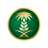 وزارة البيئة والمياه والزراعة تعلن عن برنامج التدريب على رأس العمل لحملة الدبلوم والبكالوريوس – شواغر – وظائف السعودية