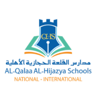 الوظائف الإدارية والتعليمية في مدارس القلعة الحجازية الأهلية – شواغر – وظائف السعودية