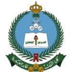 كلية الملك خالد العسكرية تعلن نتائج القبول لدورة الضباط (للجامعيين) لعام 1446هـ-شواغر – وظائف السعودية