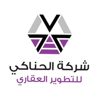 وظائف برواتب مميزة تصل ل 12 الف ريال في شركة الحناكي للتطوير العقاري-شواغر – وظائف السعودية