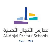 وظائف تعليمية شاغرة للعام الدراسي 1446هـ تعلن عنها مدارس الأنجال الأهلية-شواغر – وظائف السعودية