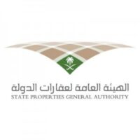 الهيئة العامة لعقارات الدولة تعلن عن طرح وظائف لحملة الثانوية العامة فأعلى – شواغر – وظائف السعودية