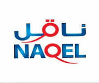 IMG_2825-1-200x168 شركة ناقل تعلن فتح باب التوظيف بمجال خدمة العملاء لحملة الثانوية فأعلى-شواغر - وظائف السعودية