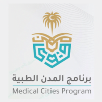 الخدمات الطبية بوزارة الداخلية تعلن (الابتعاث الخارجي) لحملة البكالوريوس – شواغر – وظائف السعودية