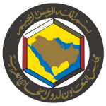 وظائف بكالوريوس في الأمانة العامة لمجلس التعاون لدول الخليج-شواغر – وظائف السعودية