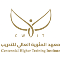 معهد المئوية العالي للتدويب يوفر وظائف شاغرة مع تدريب تعاوني-شواغر – وظائف السعودية