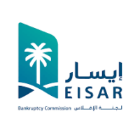 لجنة الإفلاس جهة حكومية توفر وظائف إدارية وهندسية- شواغر – وظائف السعودية