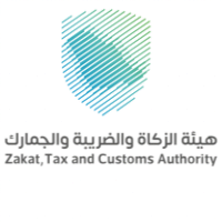 هيئة الركاة والضريبة والجمارك توفر وظائف متعددة-شواغر – وظائف السعودية