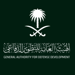 IMG_2669 الهيئة العامة للتطوير الدفاعي تعلن عن توفير 50 وظيفة في الرياض - شواغر - وظائف السعودية