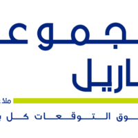 مجموعة أباريل توفر وظائف في عدد من مدن المملكة- شواغر – وظائف السعودية