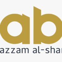 شركة عزام الشريف للمقاولات تعلن فتح باب التوظيف لحملة مختلف الشهادات بعدة تخصصات-شواغر – وظائف السعودية