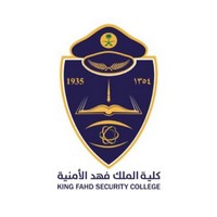 كلية الملك فهد الأمنية تعلن عن نتائج القبول النهائي لحملة الثانوية العامة-شواغر – وظائف السعودية