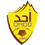 يعلن نادي أُحد السعودي توفر 9 وظائف شاغرة (رجال / نساء) دوام كامل – شواغر – وظائف السعودية