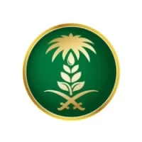 تدريب تعاوني في وزارة البيئة والمياه والزراعة-شواغر – وظائف السعودية