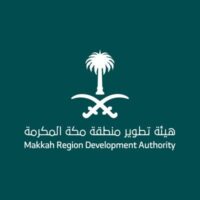 هيئة تطوير منطقة مكة المكرمة توفر وظيفة إدارية لحملة الشهادة الجامعية بدون خبرة-شواغر – وظائف السعودية