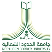جامعة الحدود الشمالية تعلن فتح باب القبول على برامج الماجستير للفصل الثاني للعام الجامعي 1446هـ-شواغر – وظائف السعودية