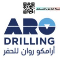 شركة أرامكو روان للحفر توفر 31 وظيفة إدارية وتقنية وفنية لحملة الثانوية فأعلى-شواغر – وظائف السعودية