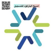 هيئة كفاءة الإنفاق والمشروعات الحكومية تعلن فتح باب التقديم لبرنامج (صناع المستقبل) لعام 1446هـ-شواغر – وظائف السعودية